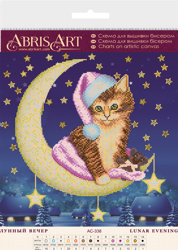 Canvas for bead embroidery
