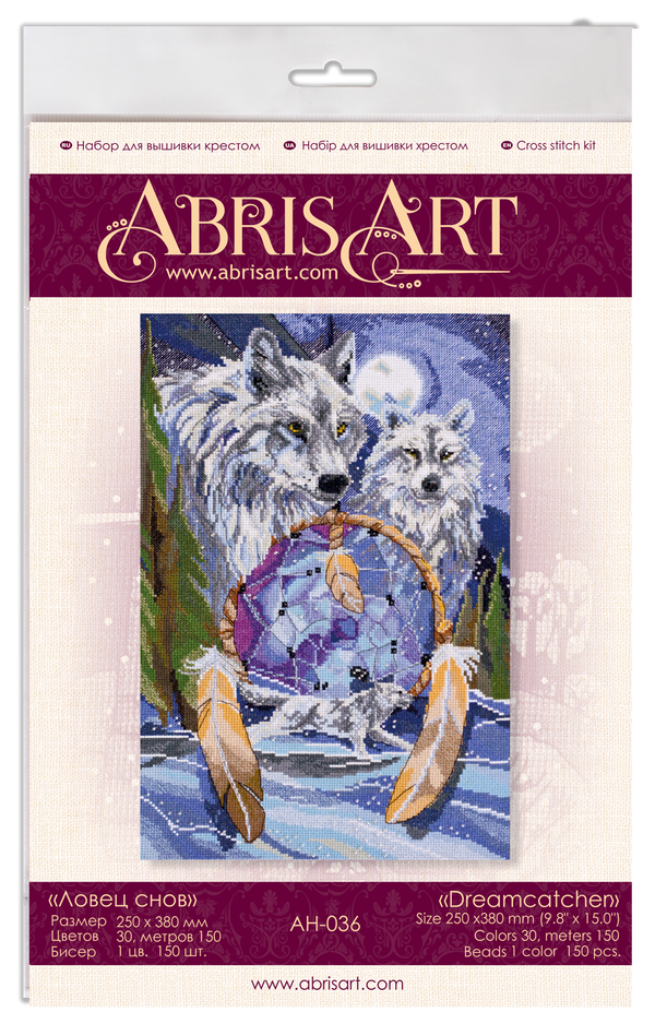 DIY Cross Stitch Kit