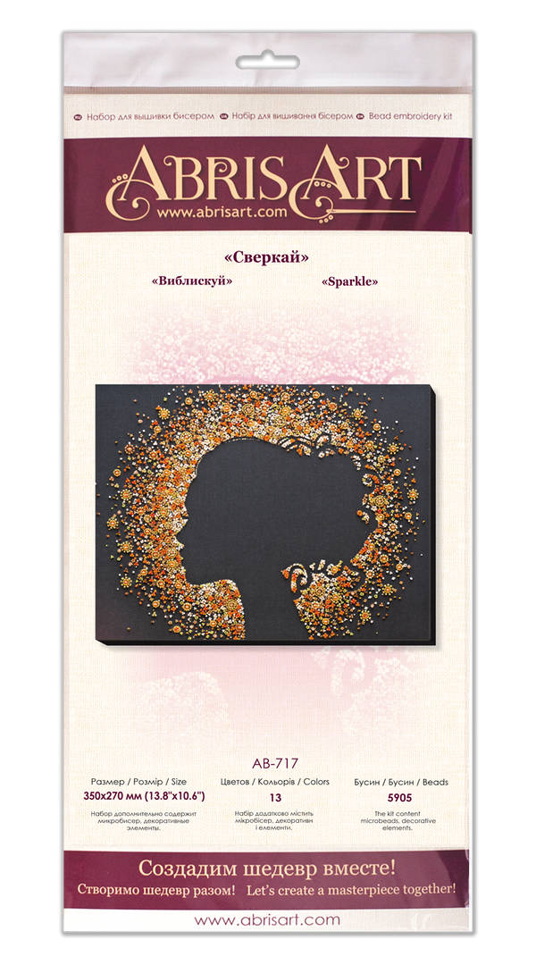 DIY Bead Embroidery Kit