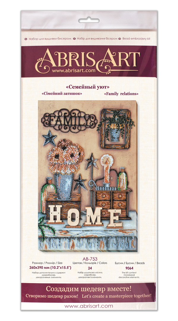 DIY Bead Embroidery Kit