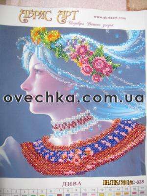 Canvas for bead embroidery