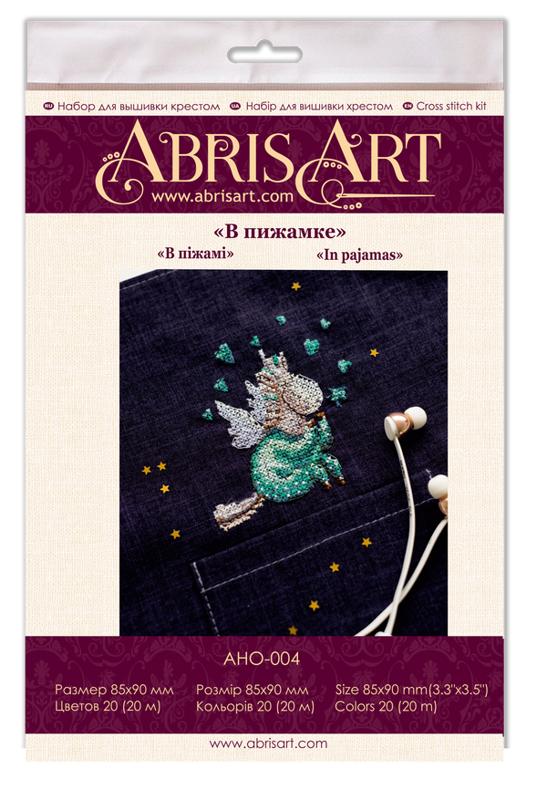 Cross stitch patch kit