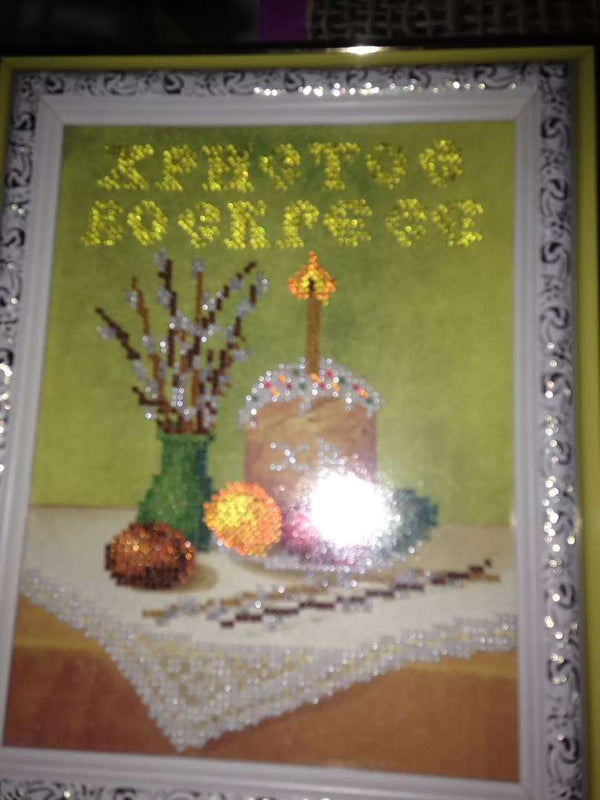 Canvas for bead embroidery