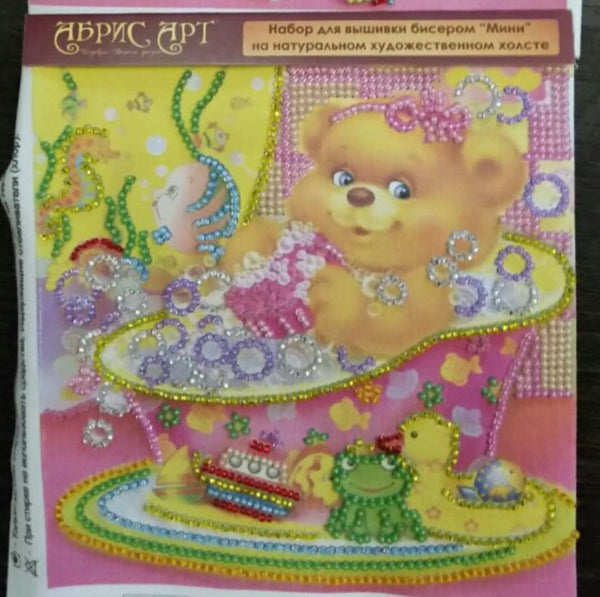 DIY Bead Embroidery Kit