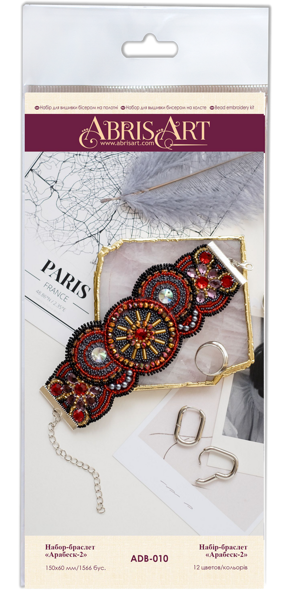 DIY Beadwork kit for creating bracelet