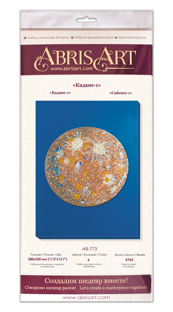 DIY Bead Embroidery Kit