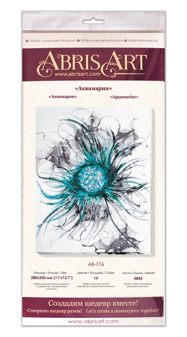 DIY Bead Embroidery Kit