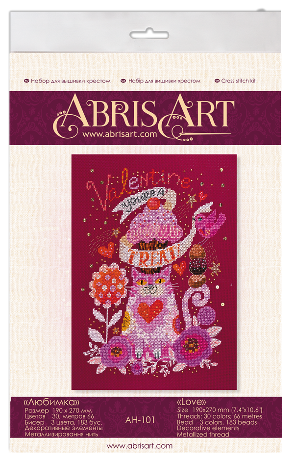 DIY Cross Stitch Kit