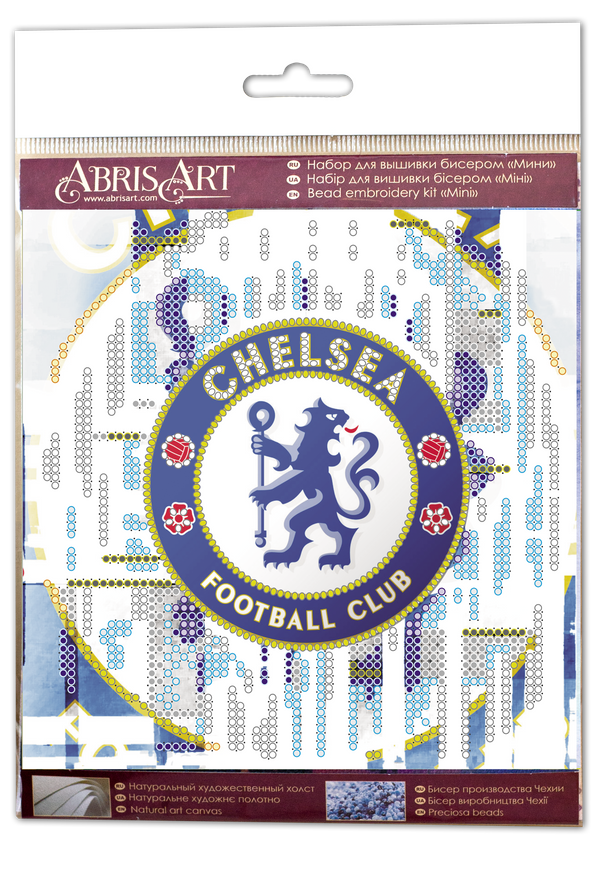 DIY Bead Embroidery Kit