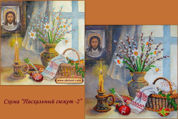 Canvas for bead embroidery