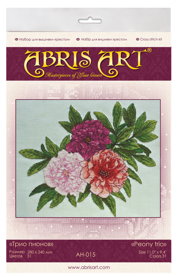 DIY Cross Stitch Kit