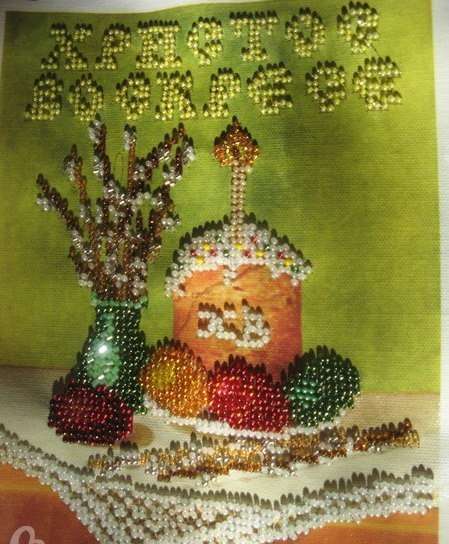 Canvas for bead embroidery