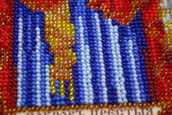 DIY Bead Embroidery Kit