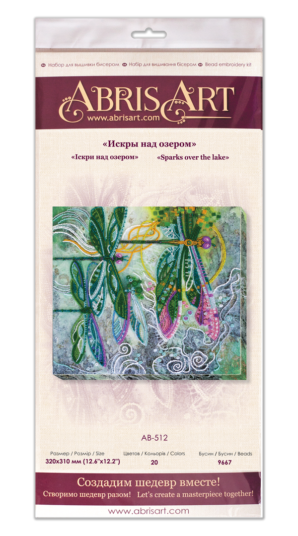 DIY Bead Embroidery Kit