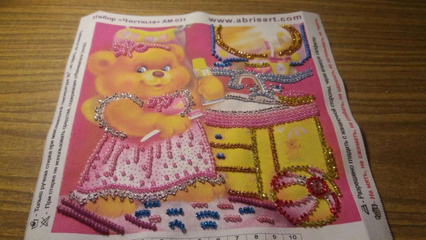 DIY Bead Embroidery Kit