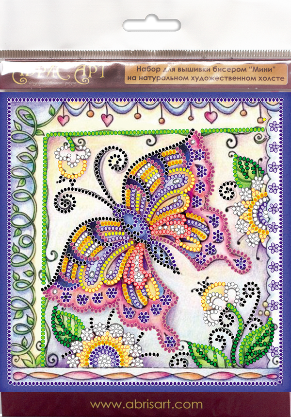 DIY Bead Embroidery Kit