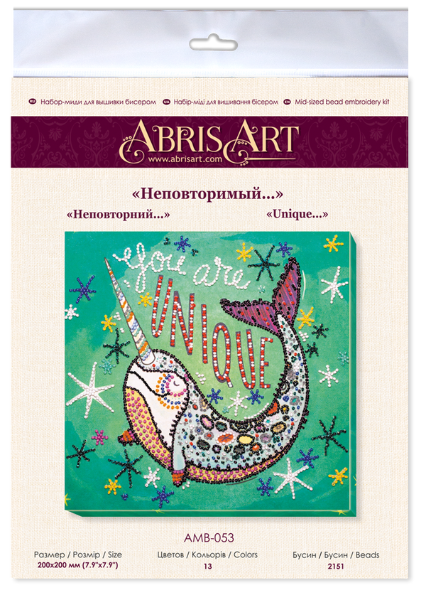 DIY Bead Embroidery Kit