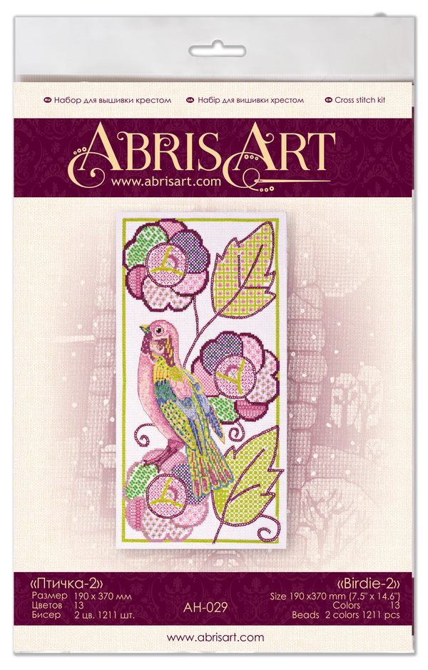 DIY Cross Stitch Kit