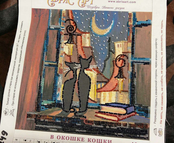 Canvas for bead embroidery