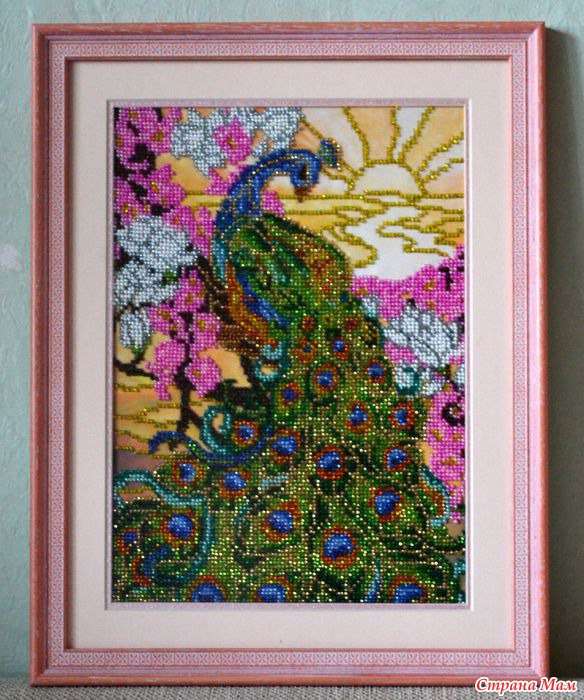 DIY Bead Embroidery Kit