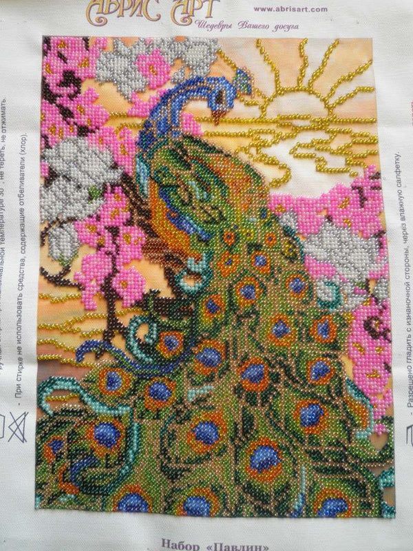 DIY Bead Embroidery Kit