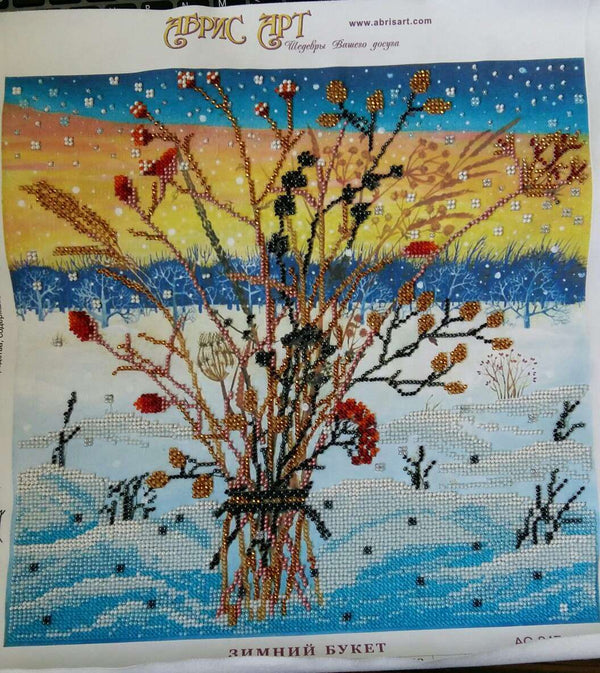 Canvas for bead embroidery