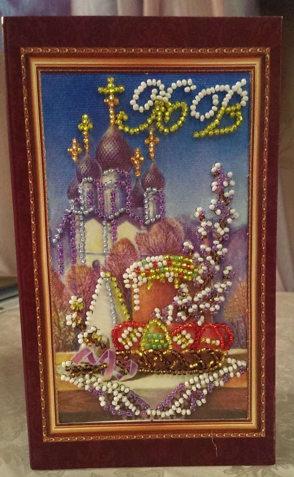 DIY Bead embroidery postcard kit