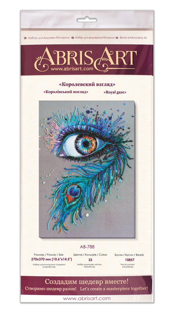 DIY Bead Embroidery Kit