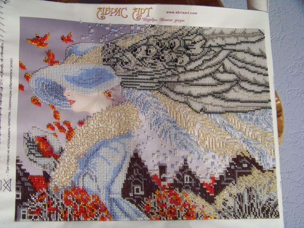 DIY Bead Embroidery Kit