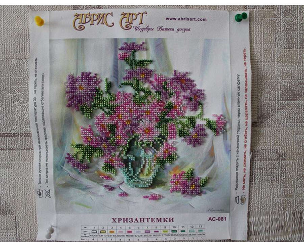 Canvas for bead embroidery