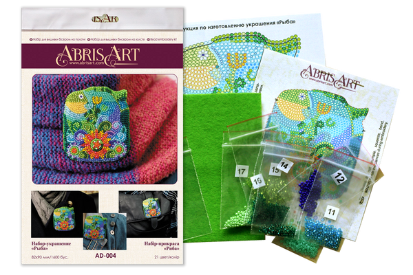 Beadwork kit for creating brooch