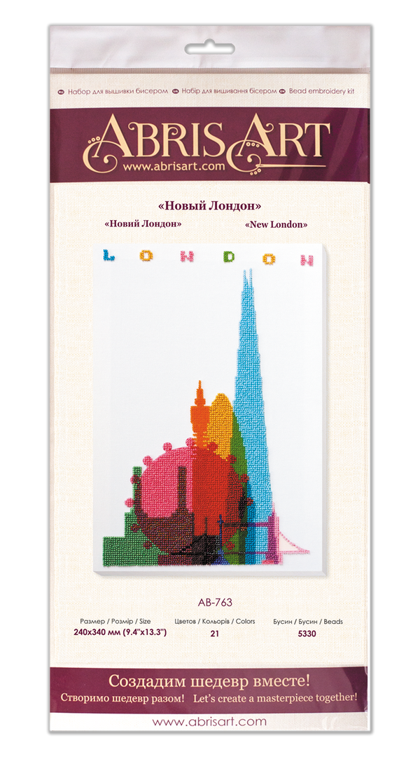 DIY Bead Embroidery Kit