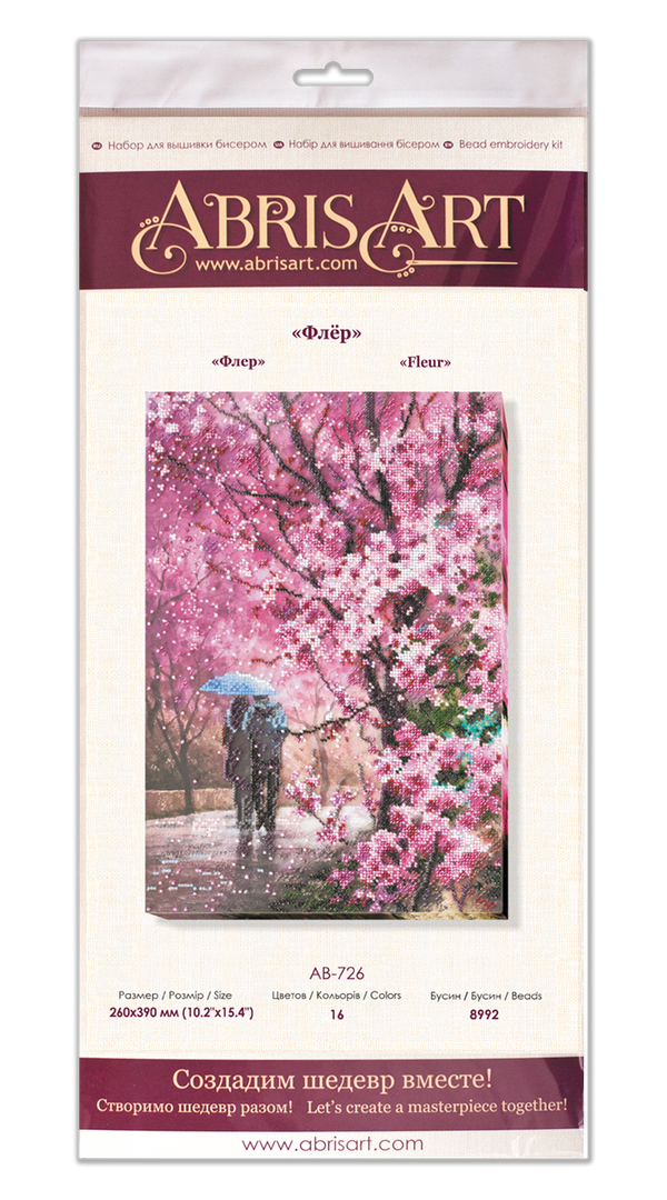 DIY Bead Embroidery Kit