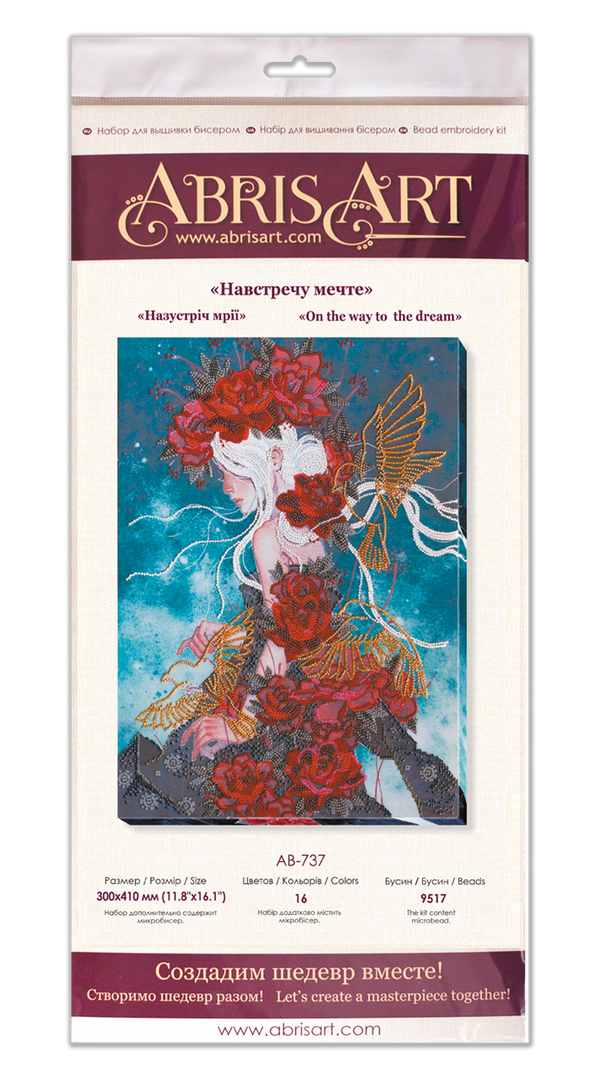 DIY Bead Embroidery Kit