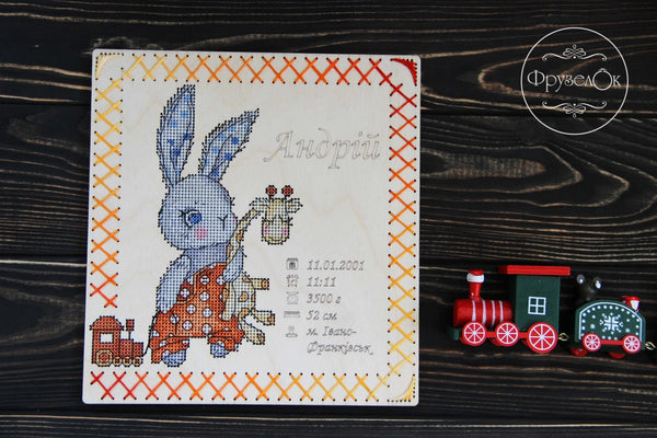 DIY Cross stitch kit on wood