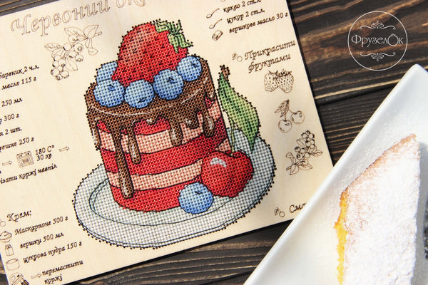 DIY Cross stitch kit on wood