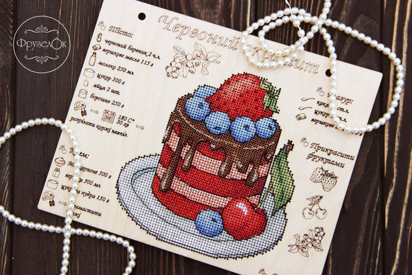 DIY Cross stitch kit on wood