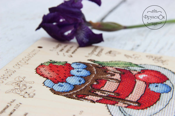 DIY Cross stitch kit on wood