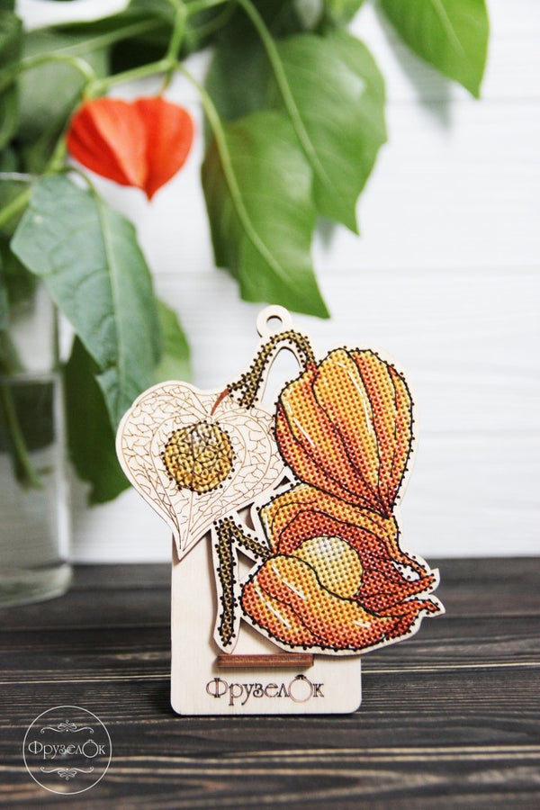 DIY Cross stitch kit on wood