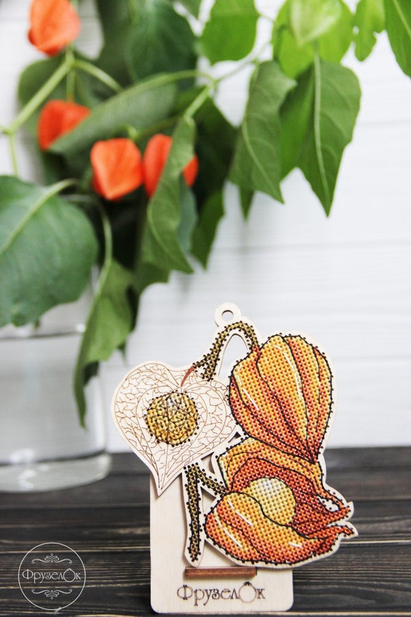 DIY Cross stitch kit on wood