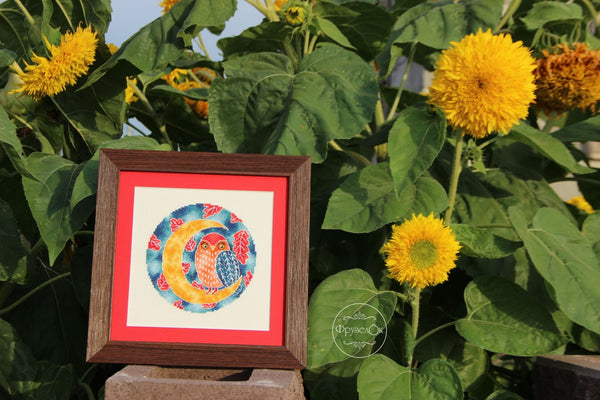 DIY Cross Stitch Kit