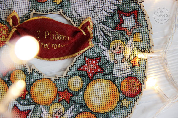 DIY Cross stitch kit on wood