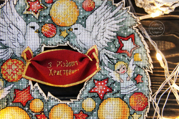 DIY Cross stitch kit on wood