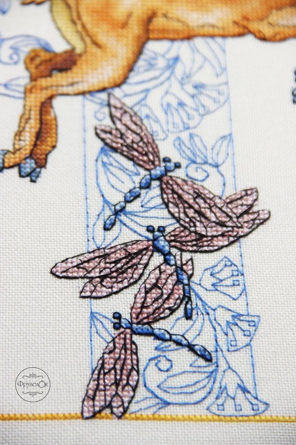 DIY Cross Stitch Kit