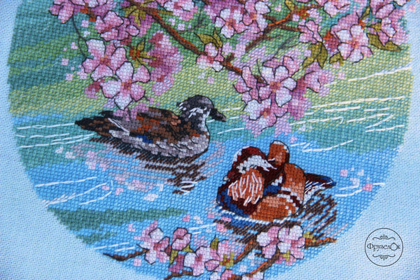 DIY Cross Stitch Kit