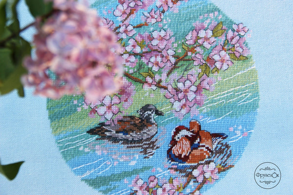 DIY Cross Stitch Kit