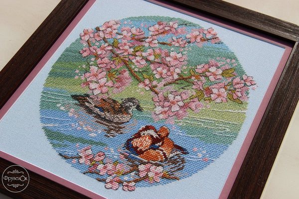 DIY Cross Stitch Kit