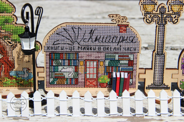 DIY Cross stitch kit on wood