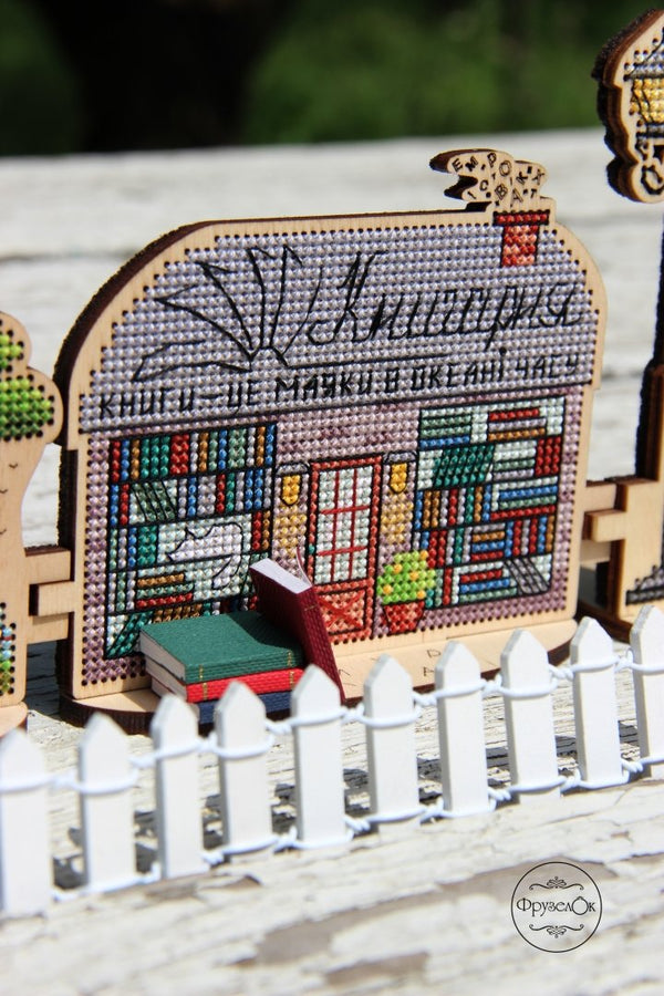 DIY Cross stitch kit on wood