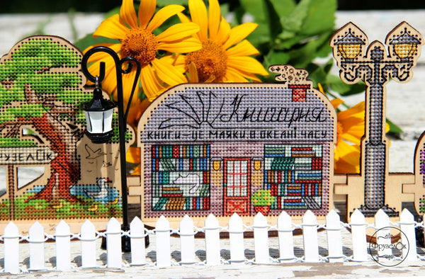 DIY Cross stitch kit on wood